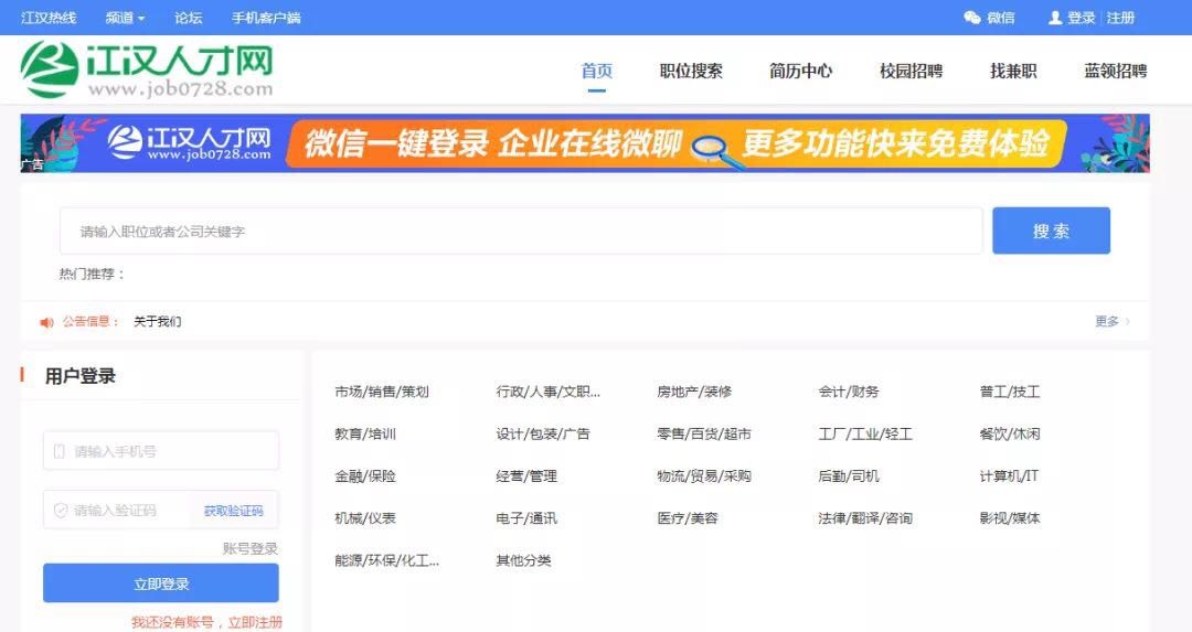 微信图片_20200415163734.jpg