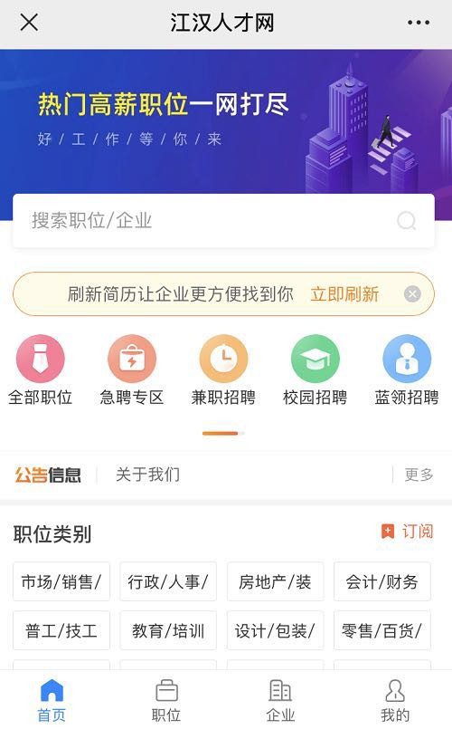 微信图片_20200415163807.jpg