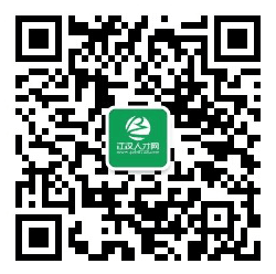公众号二维码.png