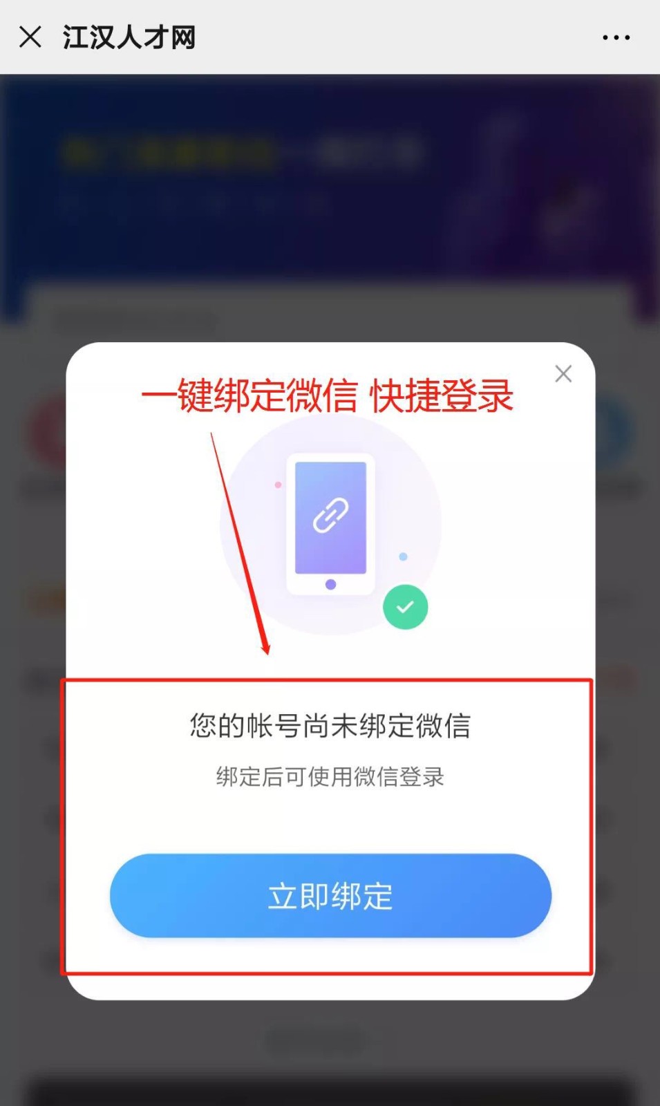 微信图片_20200415163940.jpg