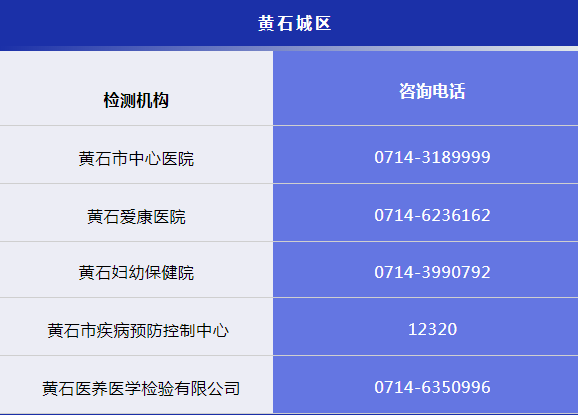 微信图片_20200416150823.png