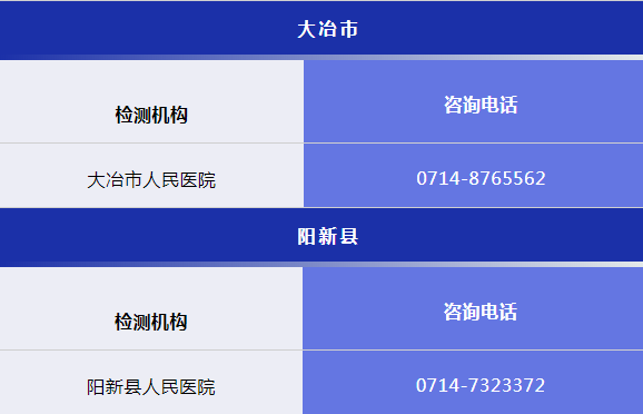 微信图片_20200416150826.png