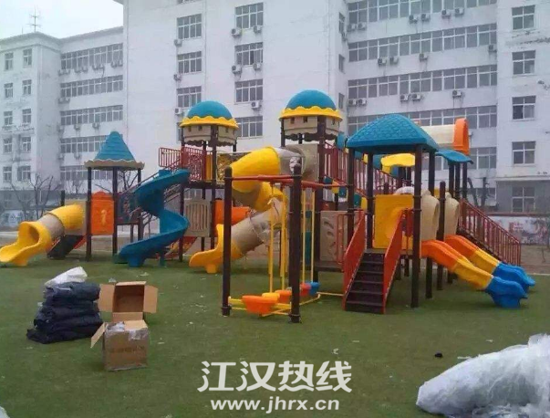 QQ浏览器截图20200417155830.png