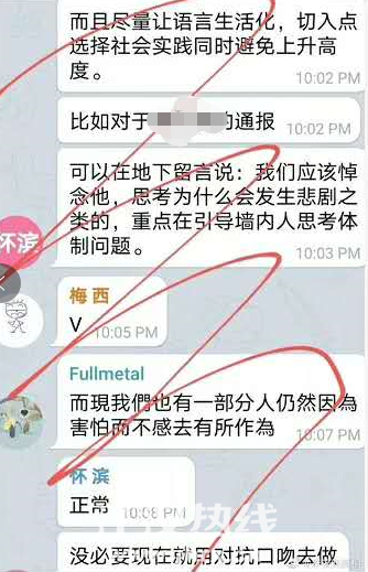 微信图片_20200418101908.png