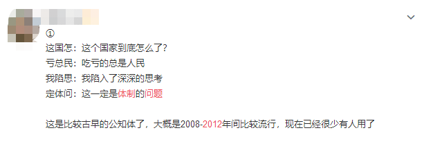 微信图片_20200418101844.png