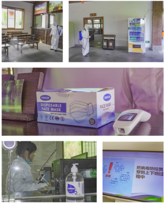 微信截图_20200418114120.png