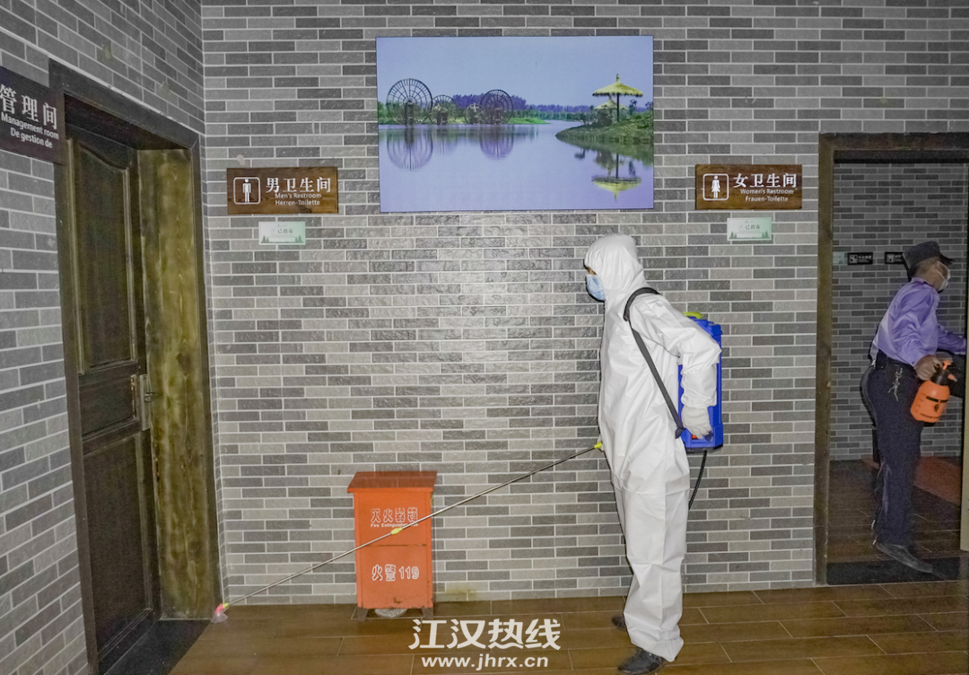 微信图片_20200418115052.png