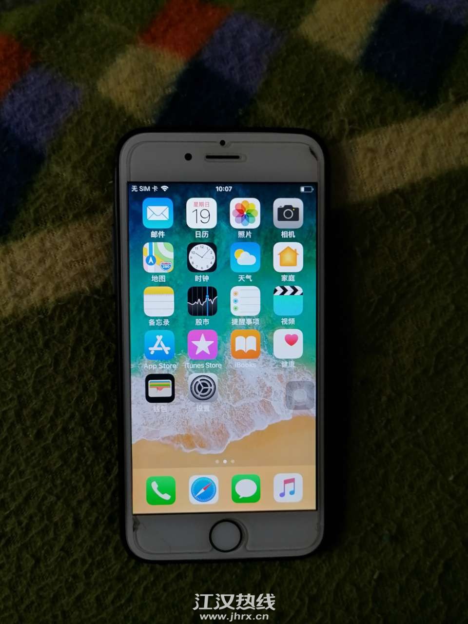 20200419_405795_1587262447696.jpg