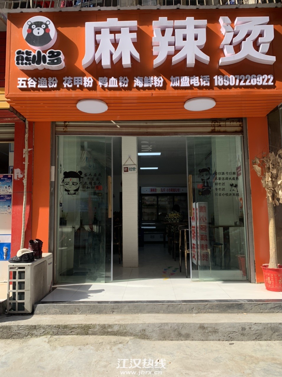 Fh73f9EKpghwDdgWRu_nFCu_8eIQ.jpg