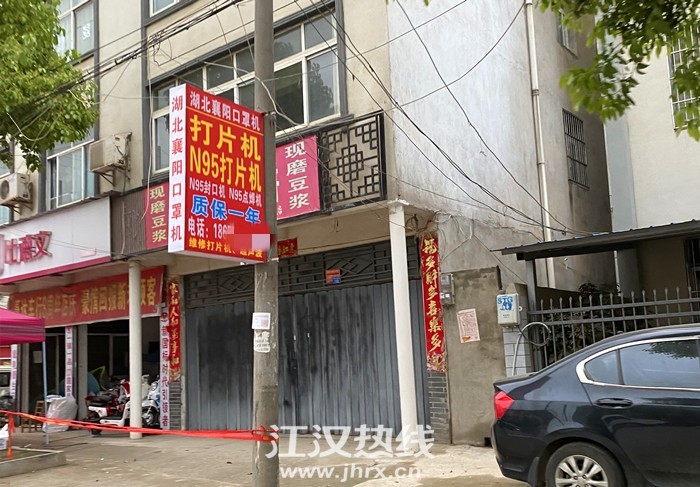 微信图片_20200422143942.jpg