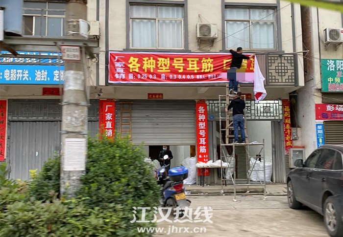 微信图片_20200422143937.jpg