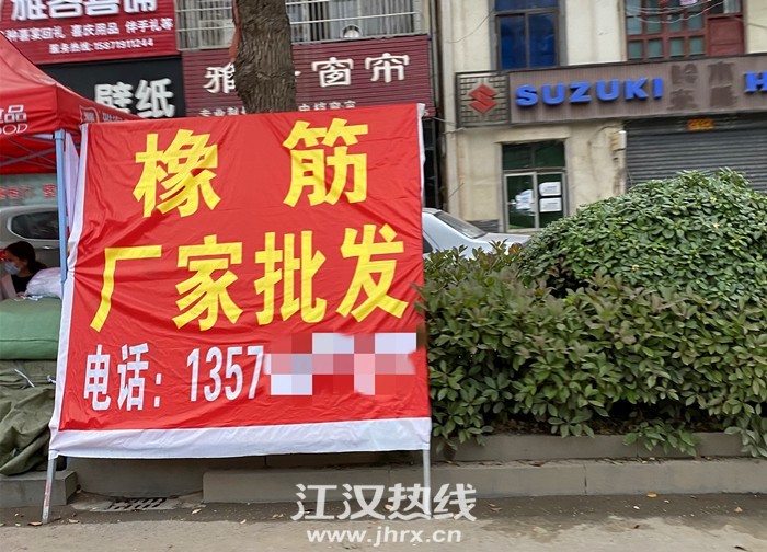 微信图片_20200422143918.jpg