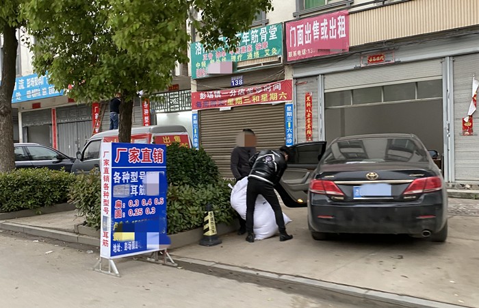 微信图片_20200422143926.jpg