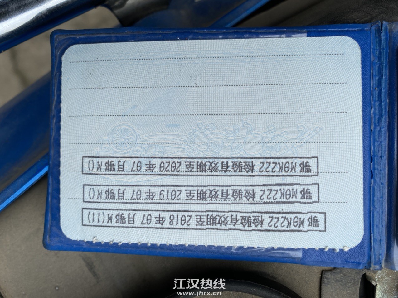 Fjy3nX5JI-KHDm9-3kwd6-S2OeRK.jpg
