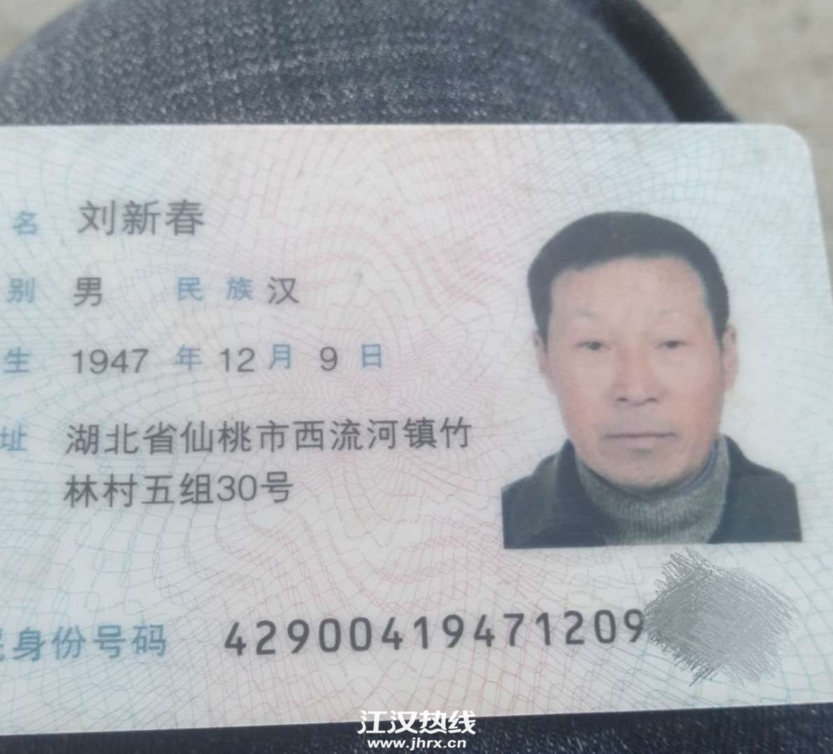 微信图片_20200424160940.jpg