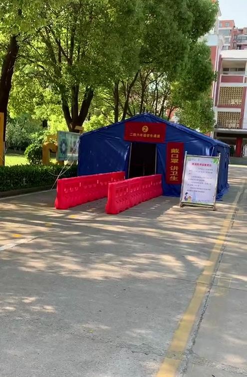 360截图20200424173751568.jpg