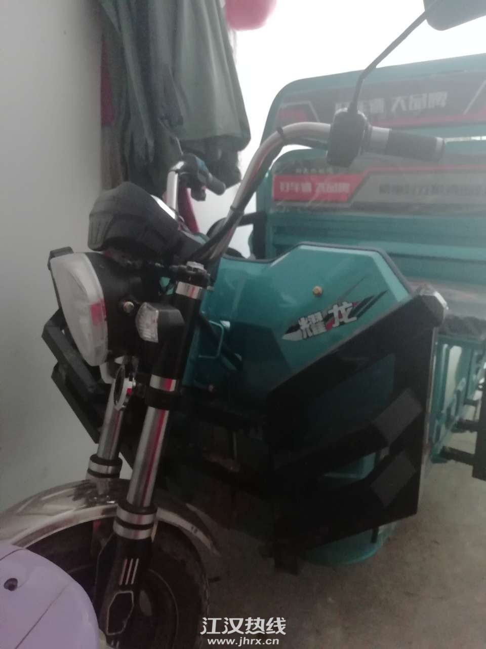 20200426_198436_1587889405882.jpg