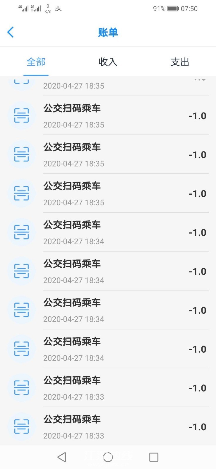微信图片_20200428083003.jpg