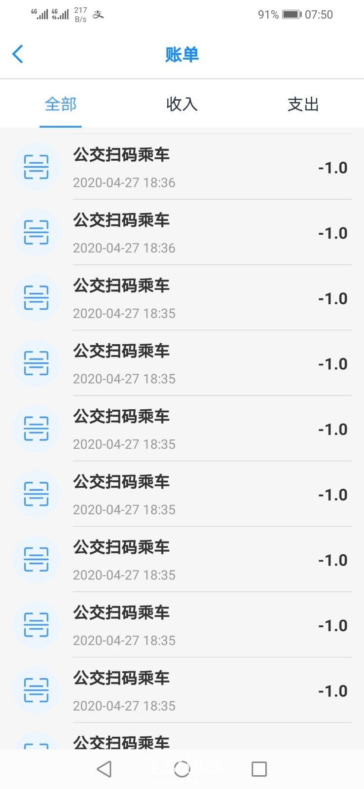 微信图片_20200428083000.jpg