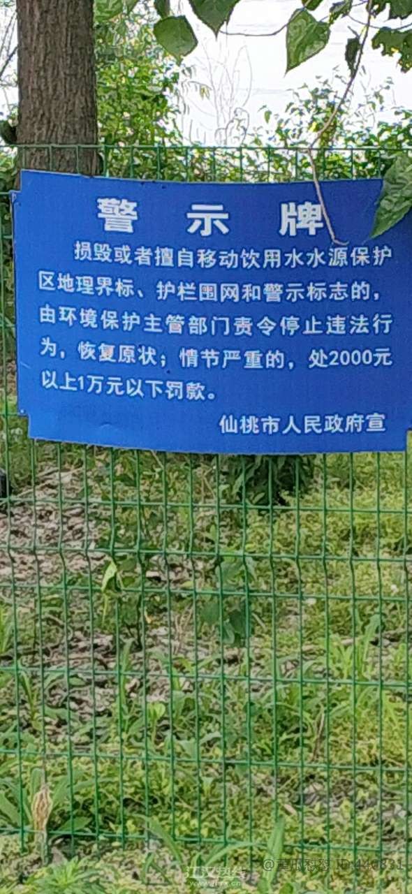 襄河3.jpg