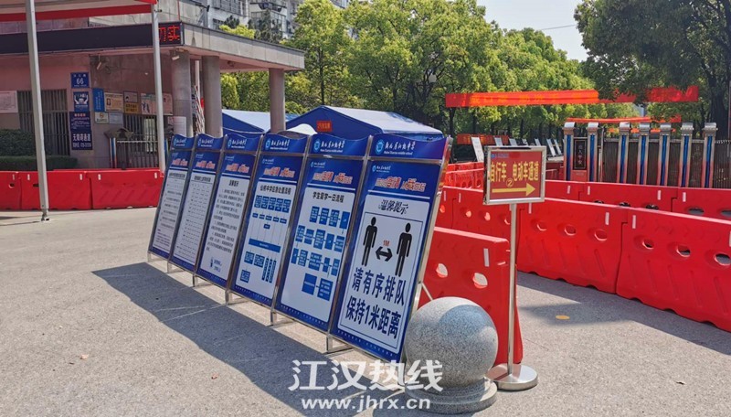 微信图片_20200428165406_副本.jpg