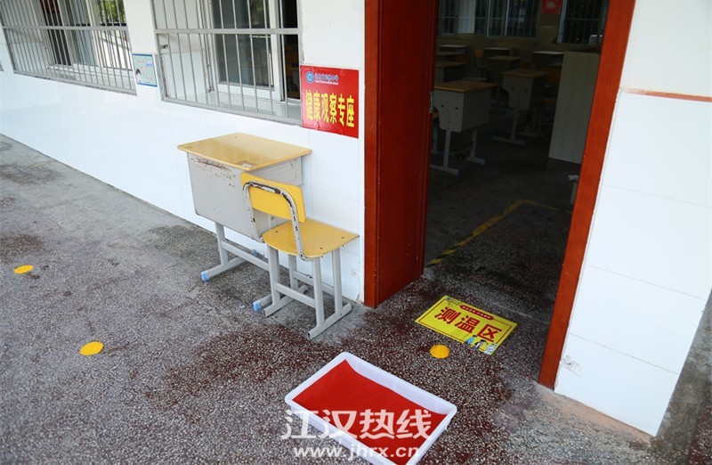 微信图片_20200428165359_副本.jpg