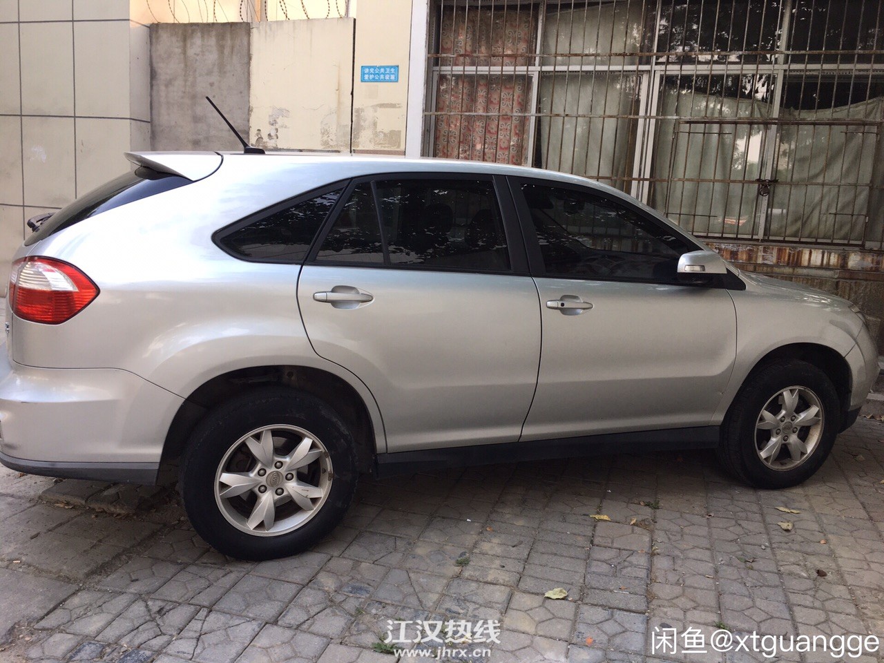 Fsl2m-AeNh6taX2Sser7Ek-kAIT-.jpg