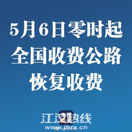 9e5389bbly1ge9se0crgyj20m80m8n37.jpg