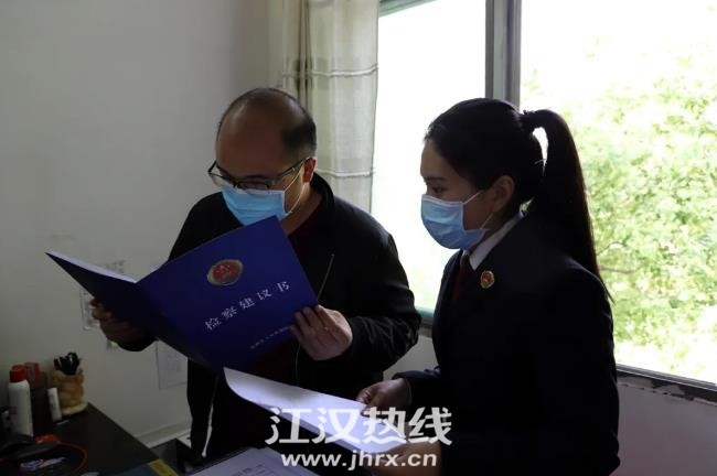 360截图20200429093810213.jpg