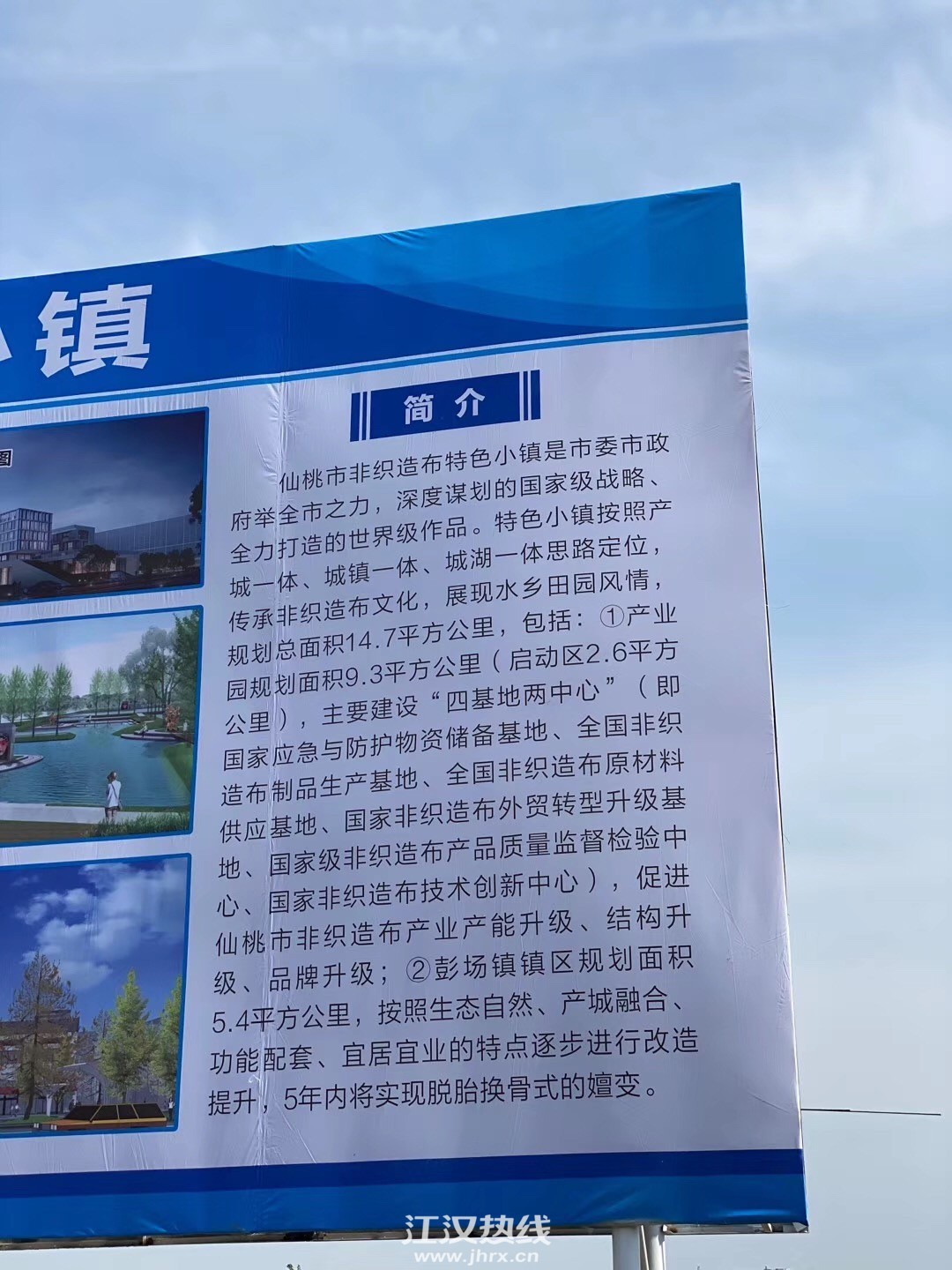 微信图片_20200429165048.jpg
