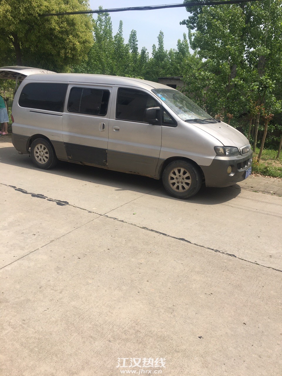FjR5cYNl6vHB9lUFi4adgkEFNqx7.jpg