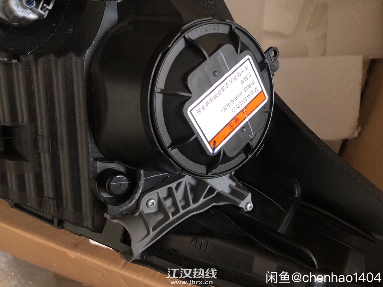 Ft4LPQI8NL1PwM6P79oLV50Ma5ao.jpg