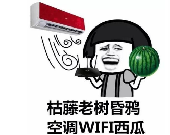 QQ浏览器截图20200503183017.png