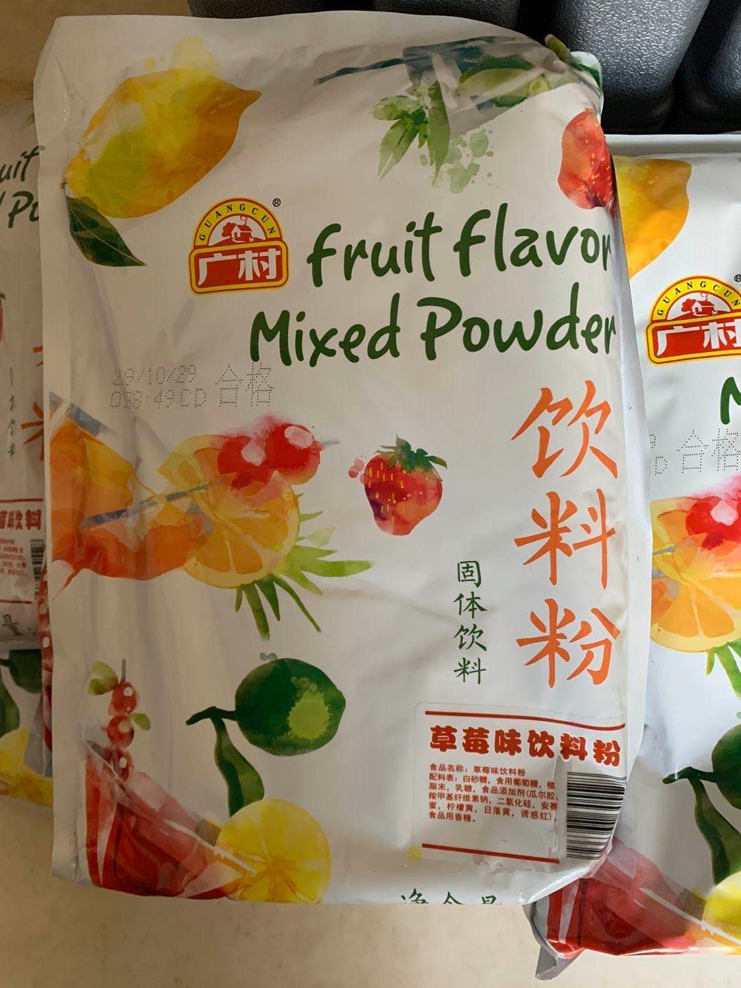 果粉