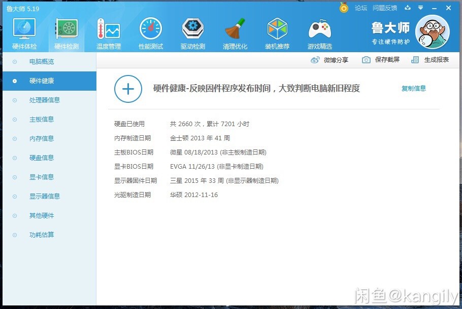 FnhGPudnVVvEZE6ZF7RZ-Cn76W6l.jpg