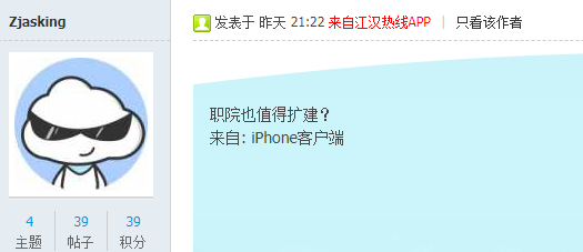 2345截图20200505111915.png