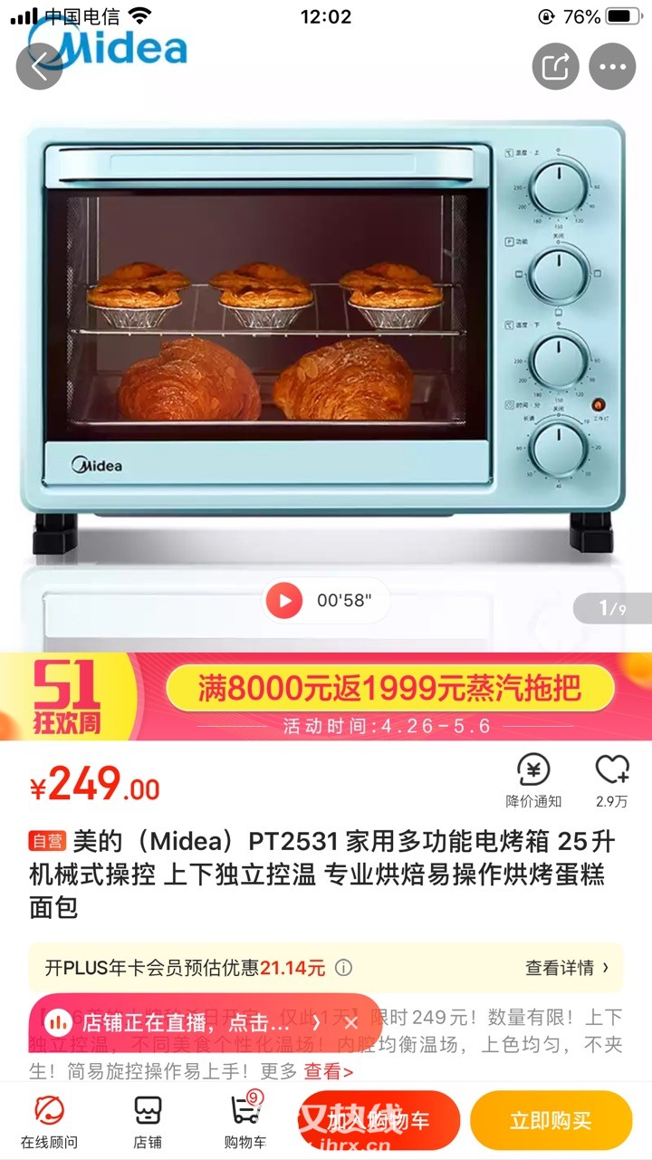 FlHCoViBTyC0GDC_N5XLImZjRhwN.jpg