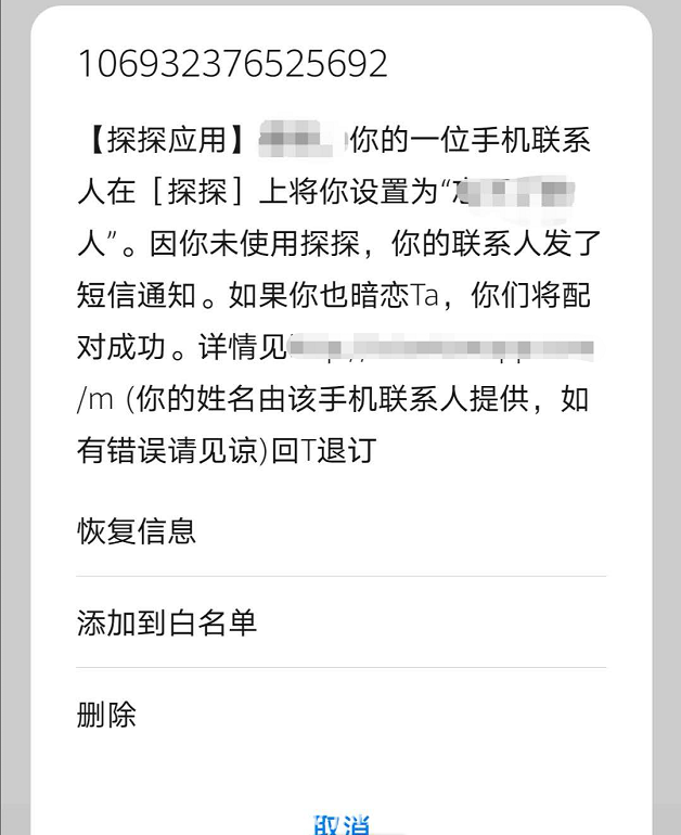 微信截图_20200506150423.png