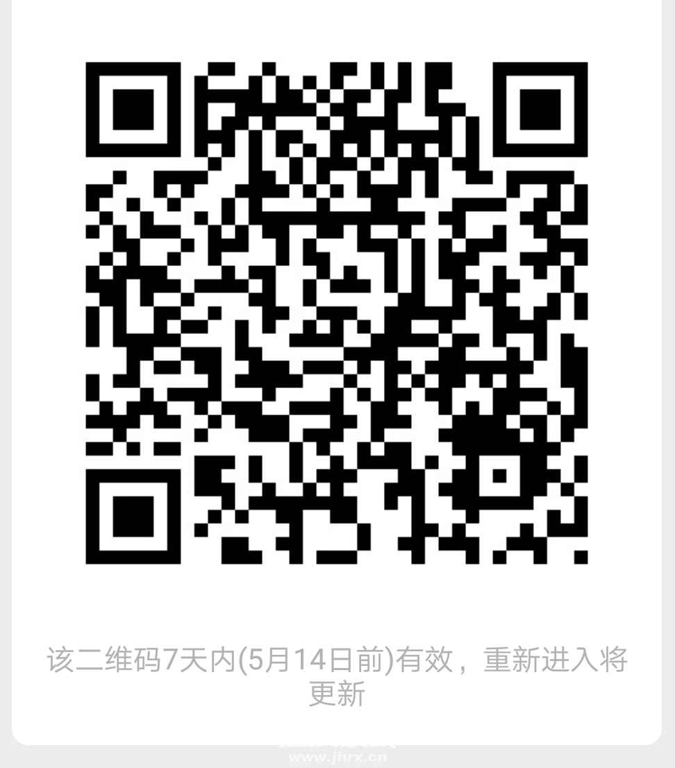 20200507_446457_1588846608278.png