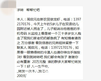 微信图片_20200509163908_副本.jpg