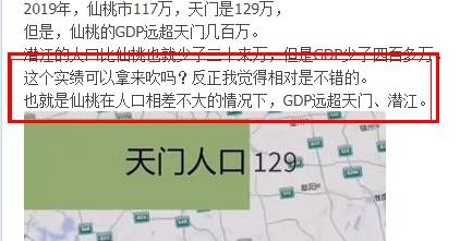 360截图20200512142741635.jpg