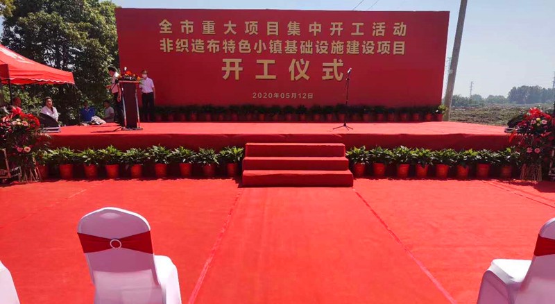 微信图片_20200512150942.jpg