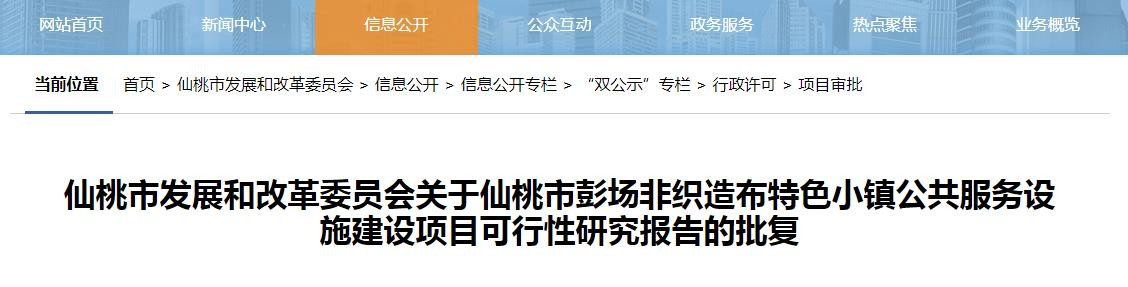 360截图20200512152824982.jpg