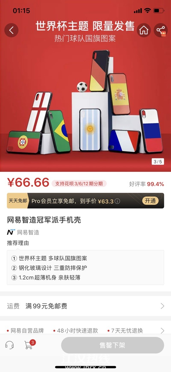 FsGsoRwlkFGm01-qA-YxsAAQ-aE-.jpg