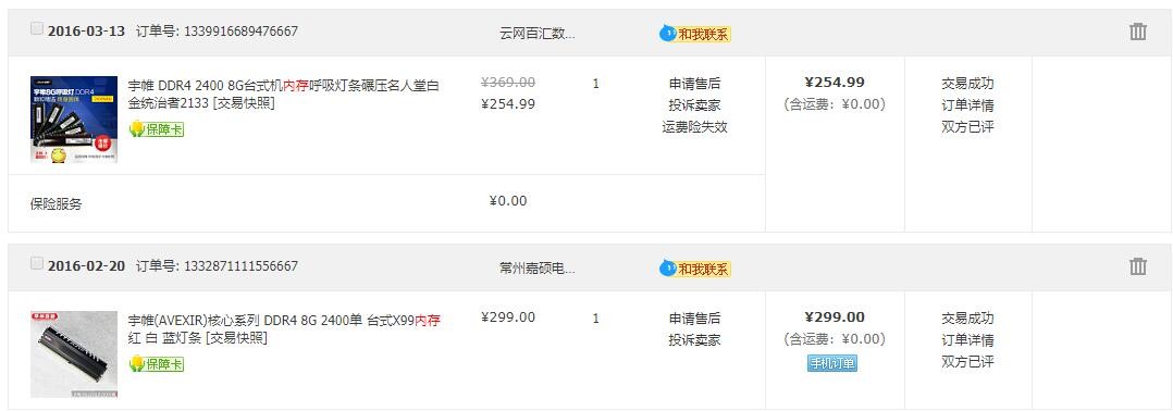QQ截图20200425163843.jpg