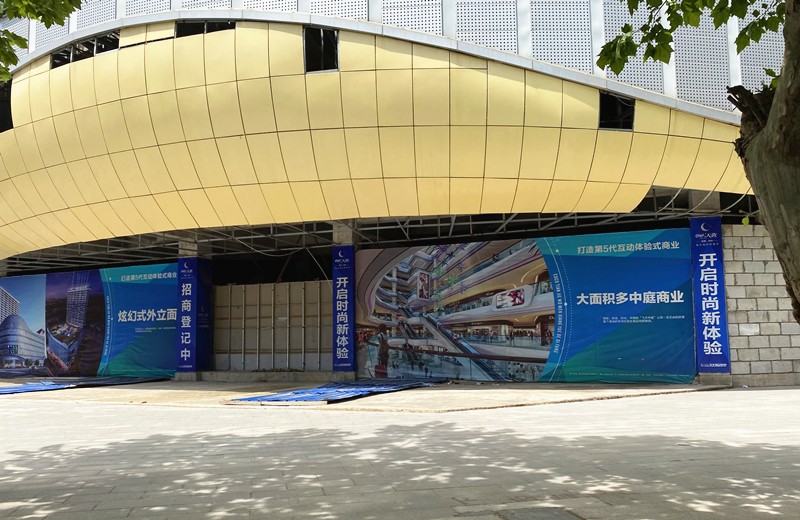 微信图片_20200513104726.jpg