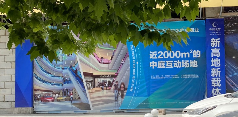 微信图片_202005131055102.jpg