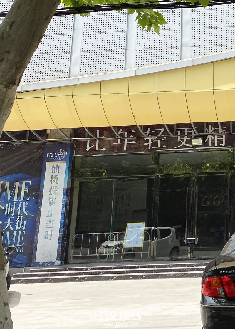 微信图片_20200513104451.jpg