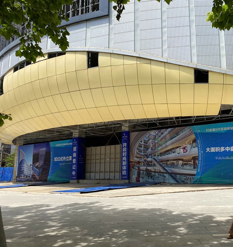 微信图片_202005131055104.jpg