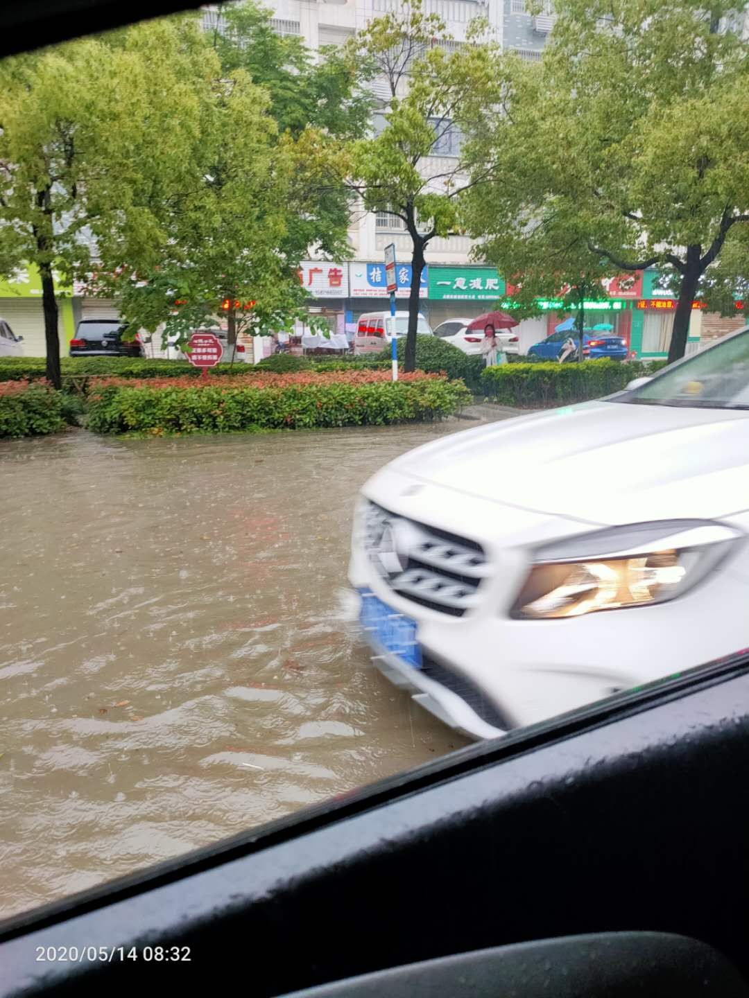 微信图片_20200514084118.jpg